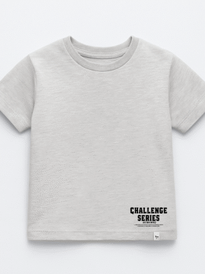 R01 Remera Algodon Jersey SERIES Varon